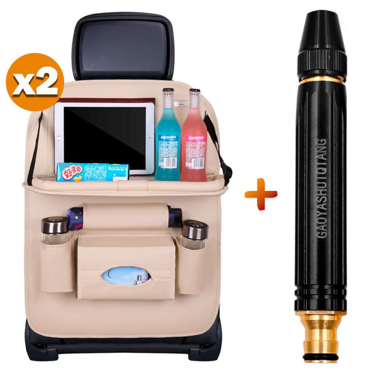 SASHIJA - Organizador Asiento AutoPU BG X2 Y Boquilla Agua N51