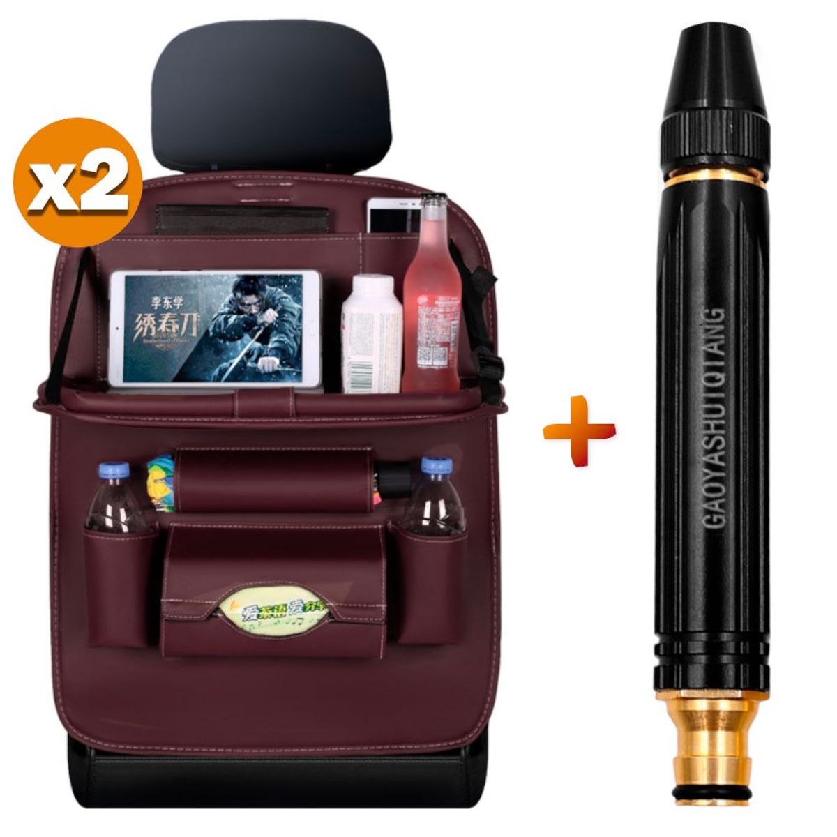 SASHIJA - Organizador Asiento AutoPU VN X2 Y Boquilla Agua N51