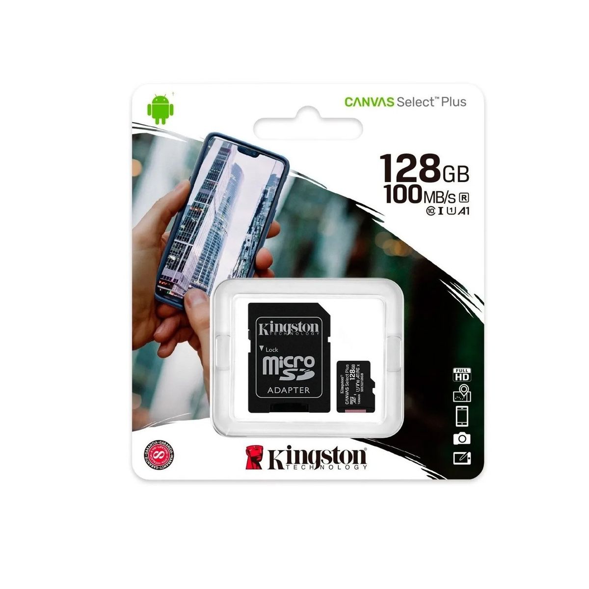 KINGSTON - Memoria Micro SD 128GB KINGSTON