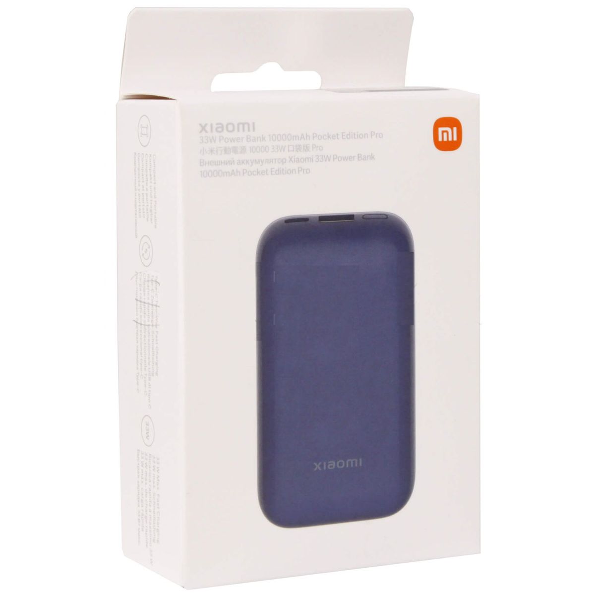XIAOMI - Xiaomi 33W Power Bank 10000mAh Premium Pocket Edition Pro - Azul