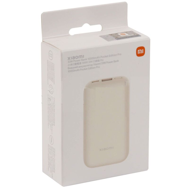 XIAOMI - Xiaomi 33W Power Bank 10000mAh Premium Pocket Edition Pro - Blanco