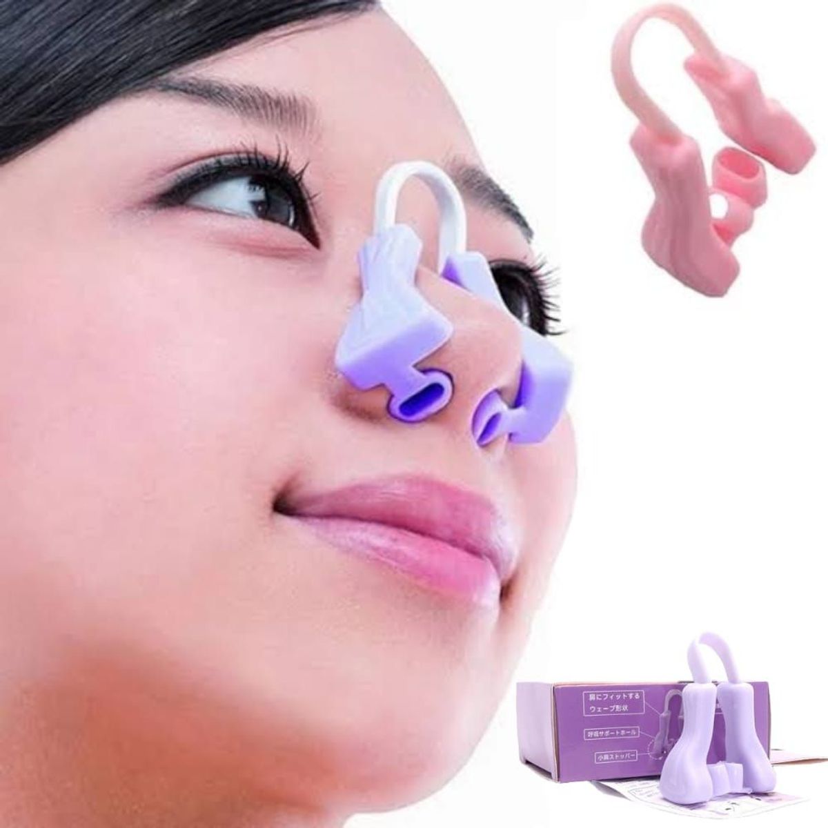 OEM - 2Moldeadores Nariz de Silicona Puente para Nariz Corrector Perfilador