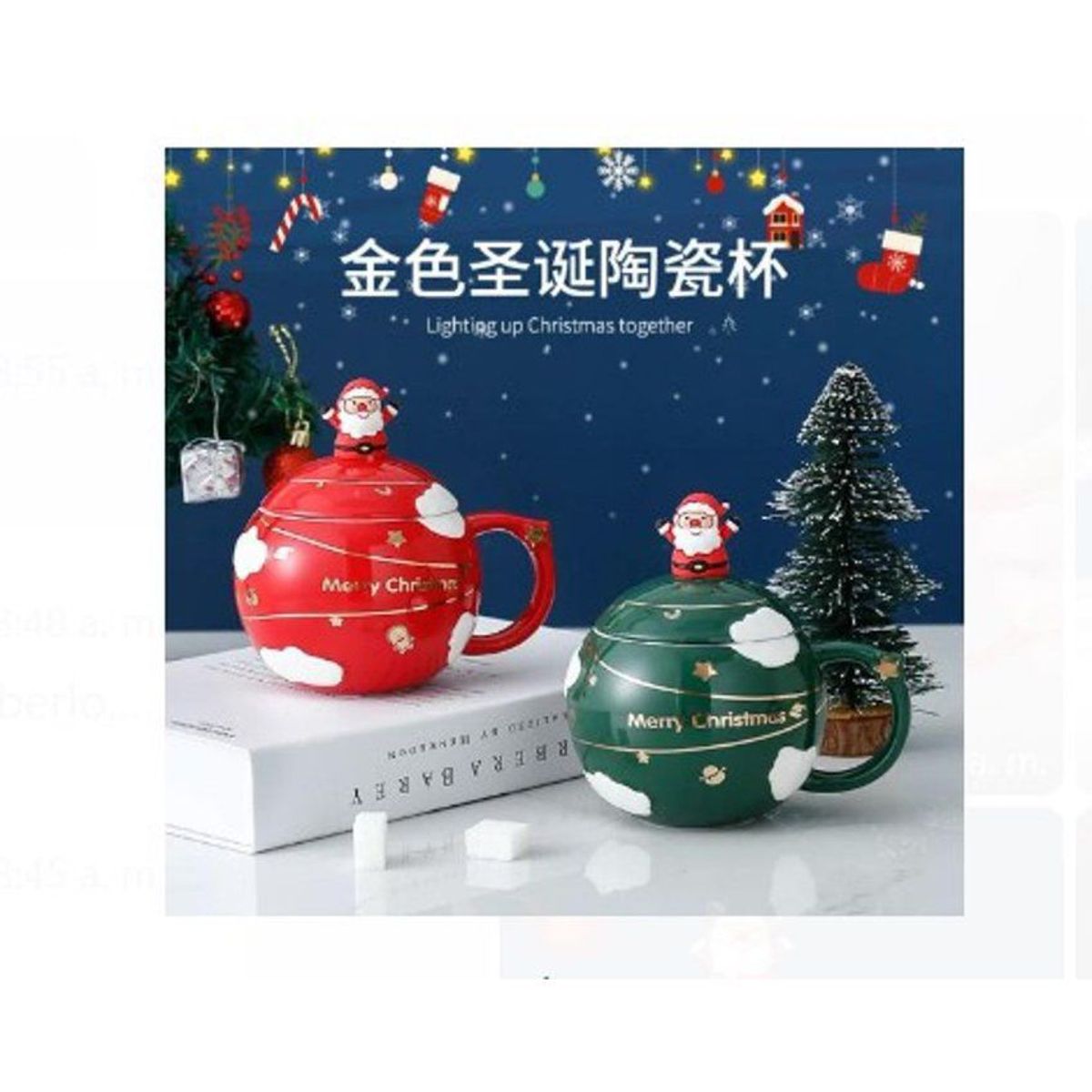 GENERICO - Tazas navideñas de ceramca rojo