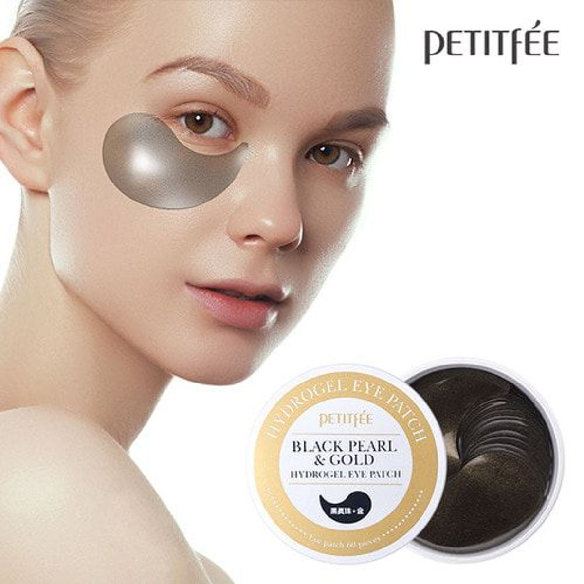 PETITFEE - Parche de ojo petitfee hidrogel de perla negra con oro