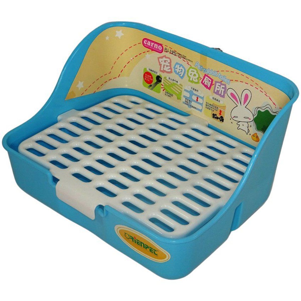 GENERICO - Baño para Conejo rectangular Esquinero sanitario - Celeste