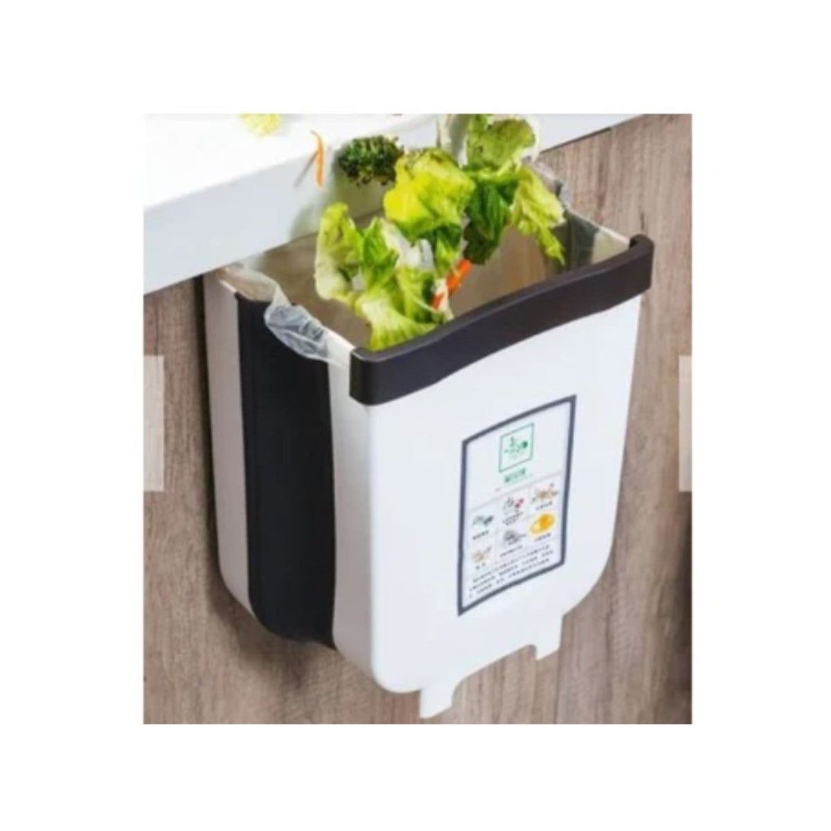 GENERICO - Tacho de basura plegable Grande de Calidad BLANCO