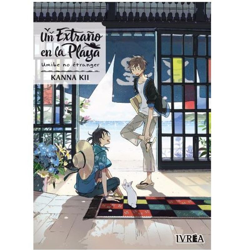 IVREA - Manga Un Extraño En La Playa - Umibe No Etranger