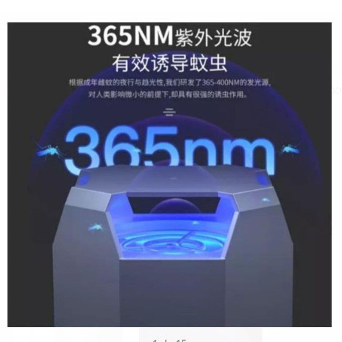 GENERICO - Lampara led anti mosquitos zancudos super efectiva