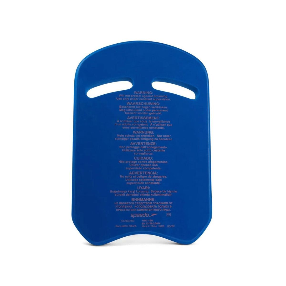 SPEEDO - Tabla Natacion Speedo Blue Orange