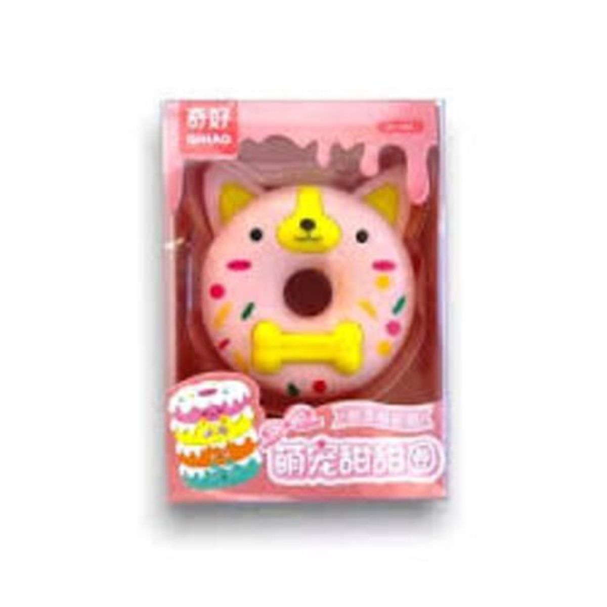 GENERICO - Goma Borrador En Forma De Dona Animalito - Perrito