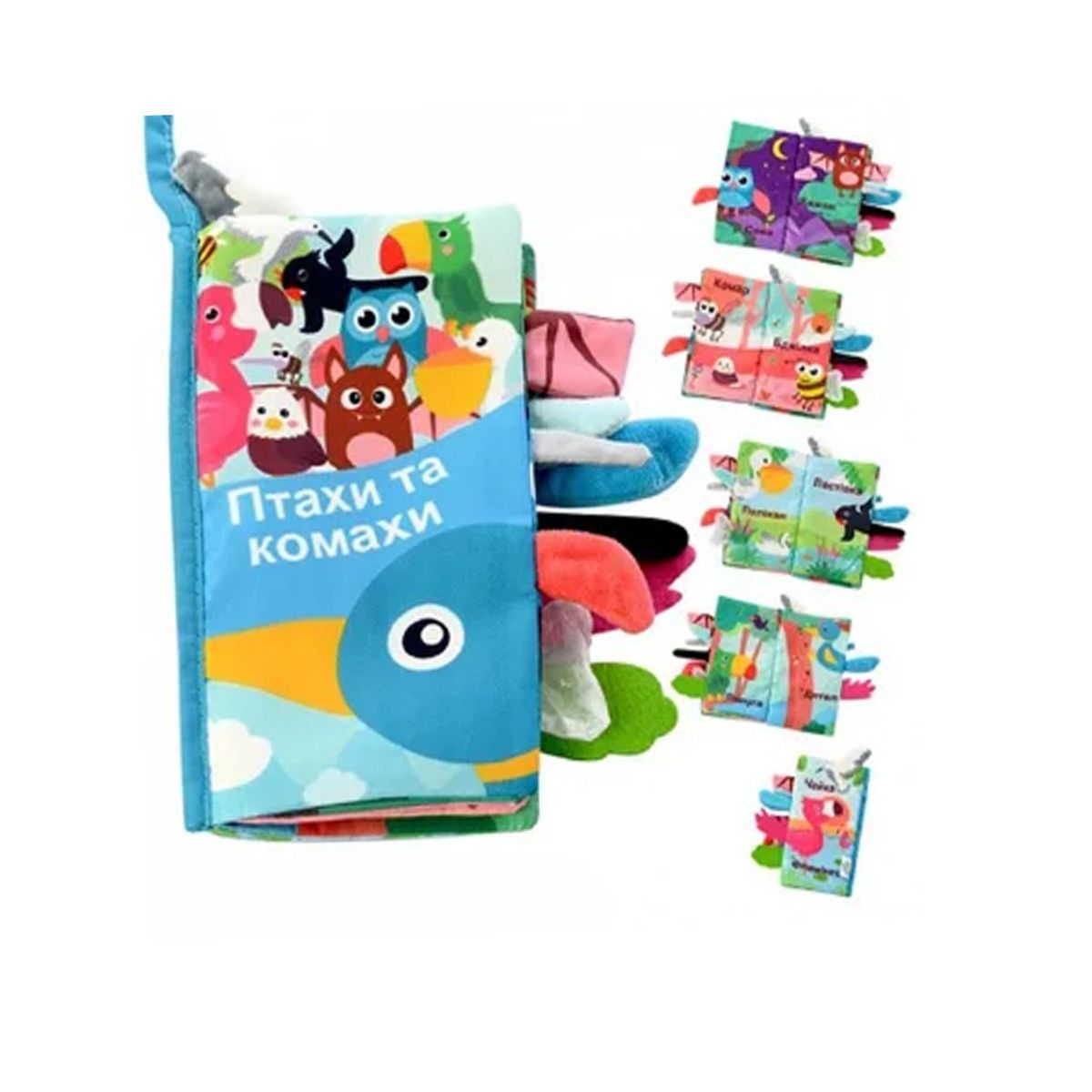 JP SOPORTECOM - Libro Estimulación Niños Juguete Sensorial Aleatorio x1