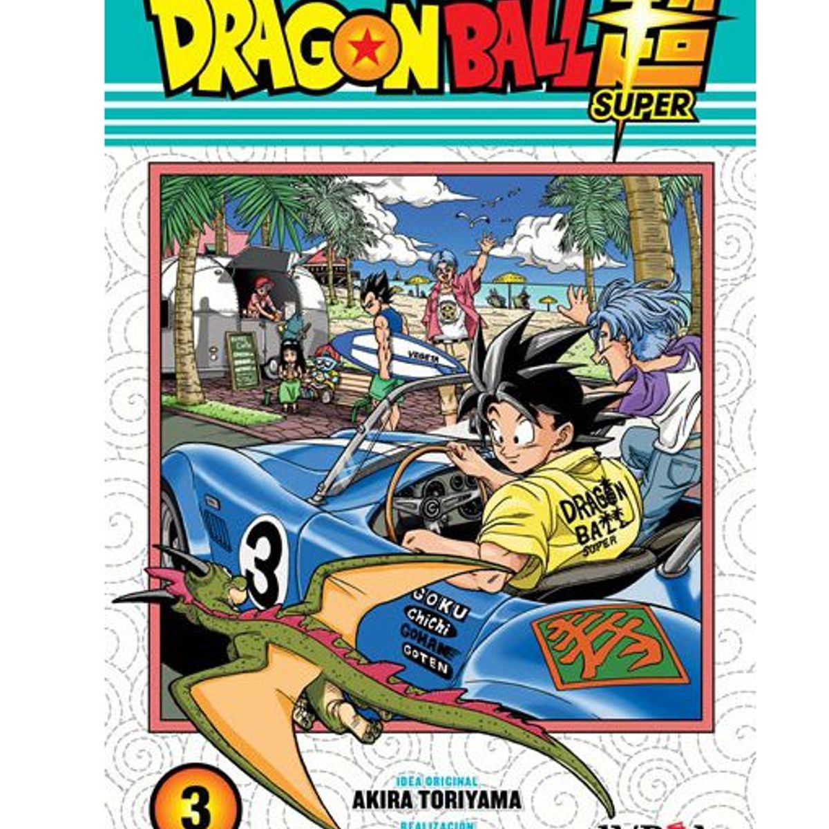 IVREA - Manga Dragon Ball Super Tomo 03
