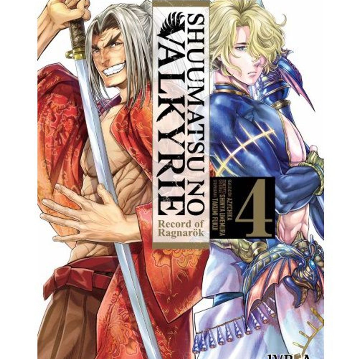 IVREA - Manga Shuumatsu No Valkyrie Tomo 04