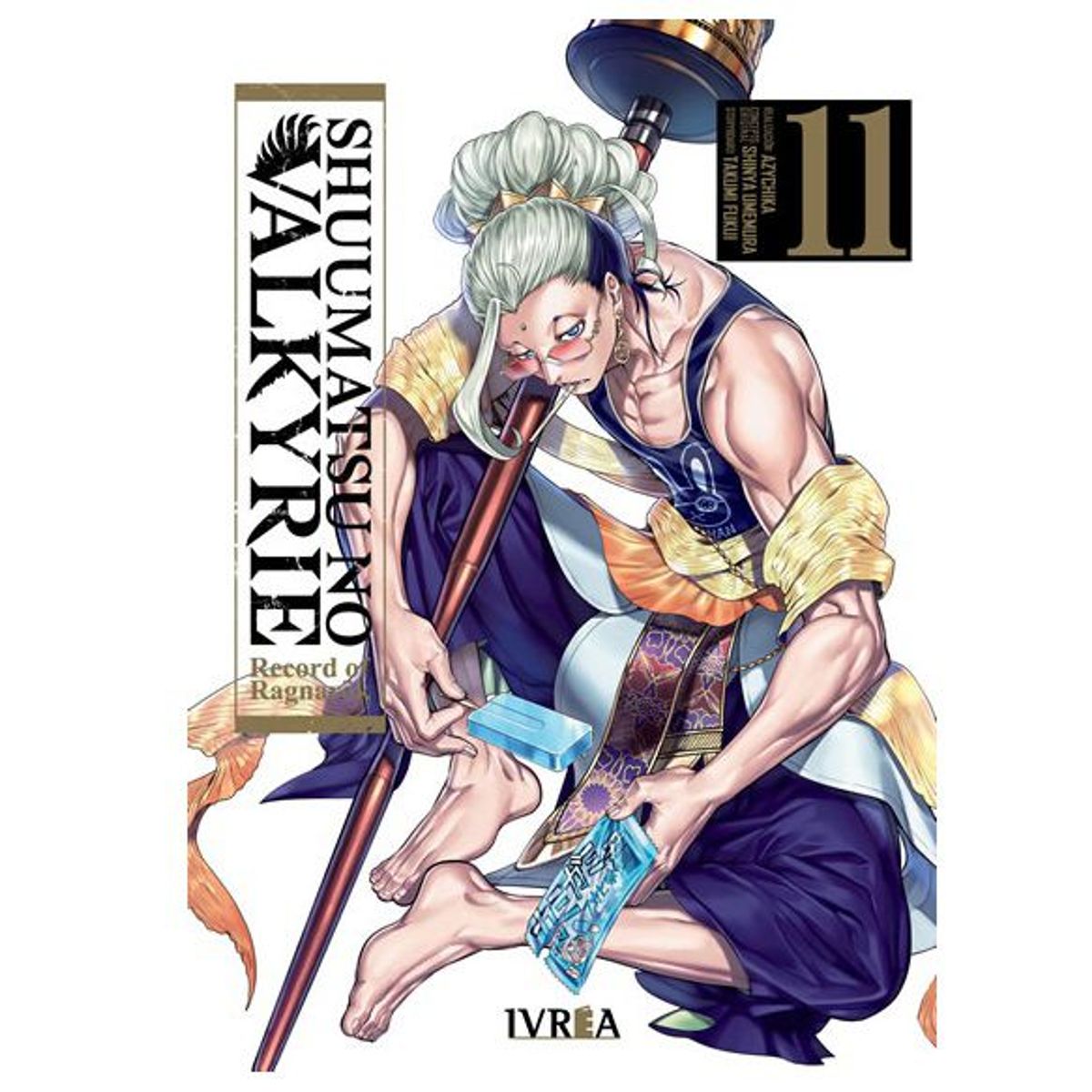 IVREA - Manga Shuumatsu No Valkyrie Tomo 11