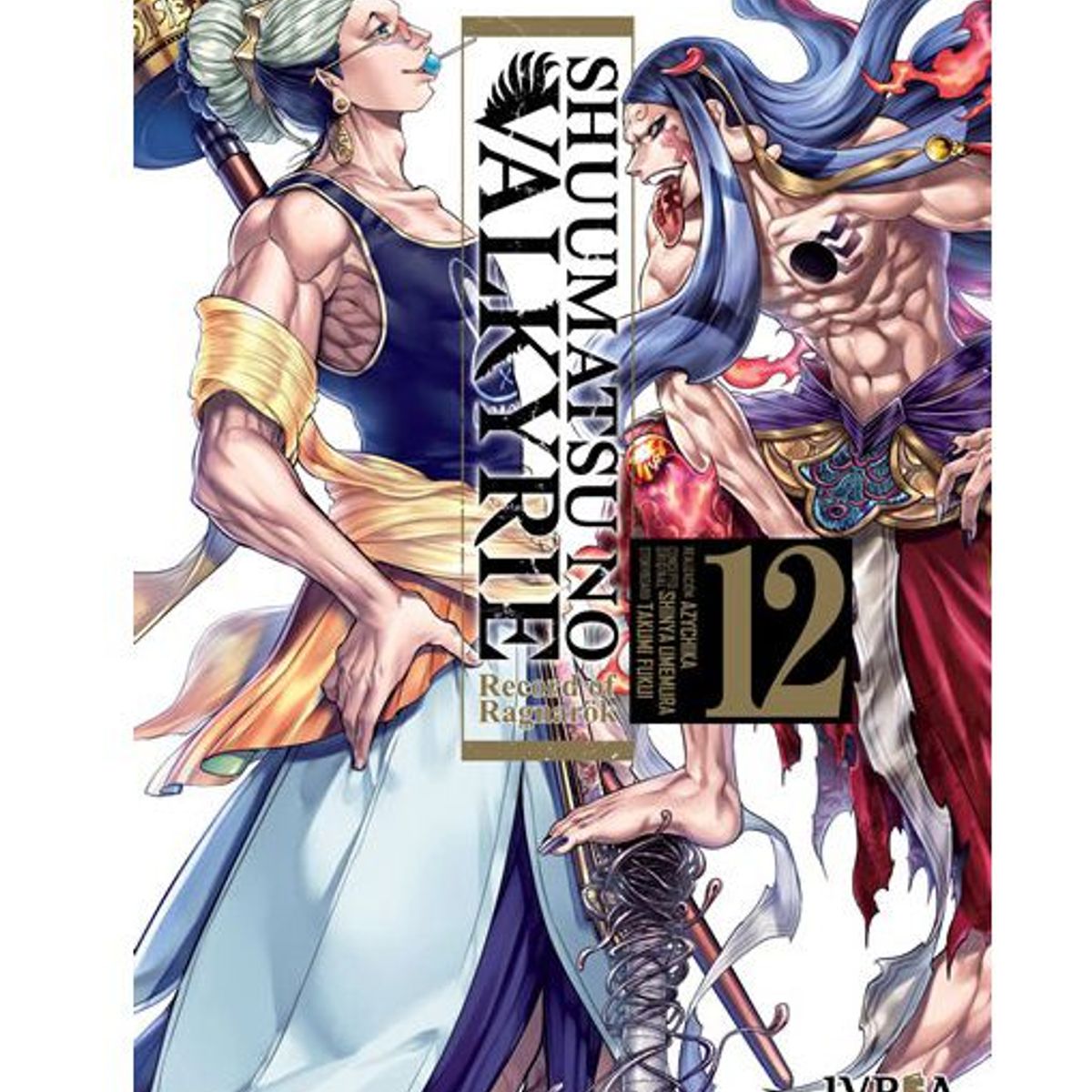 IVREA - Manga Shuumatsu No Valkyrie Tomo 12