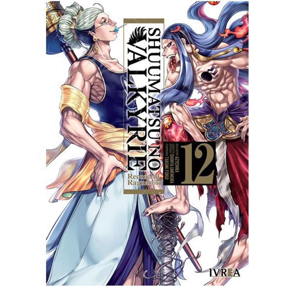 IVREA - Manga Shuumatsu No Valkyrie Tomo 12