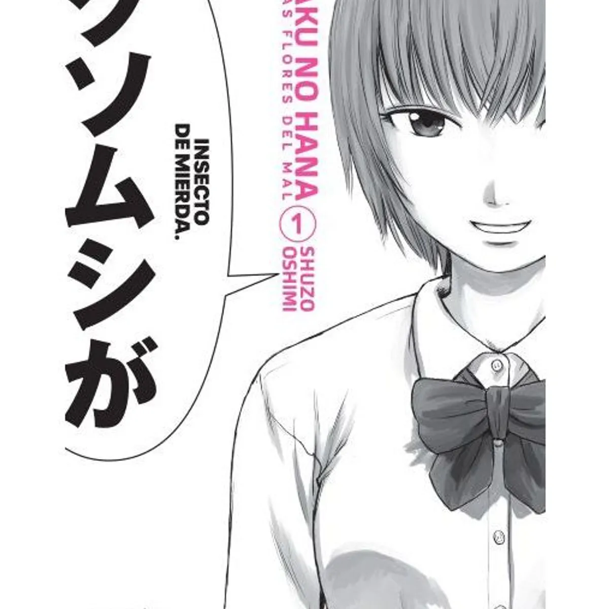 IVREA - Manga Aku No Hana Las Flores Del Mal Tomo 01