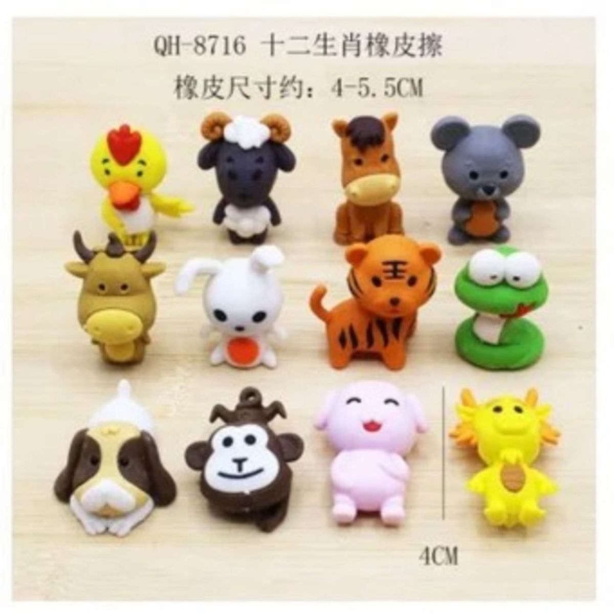 GENERICO - 2 paquetes de borradores de Animales Kawaii