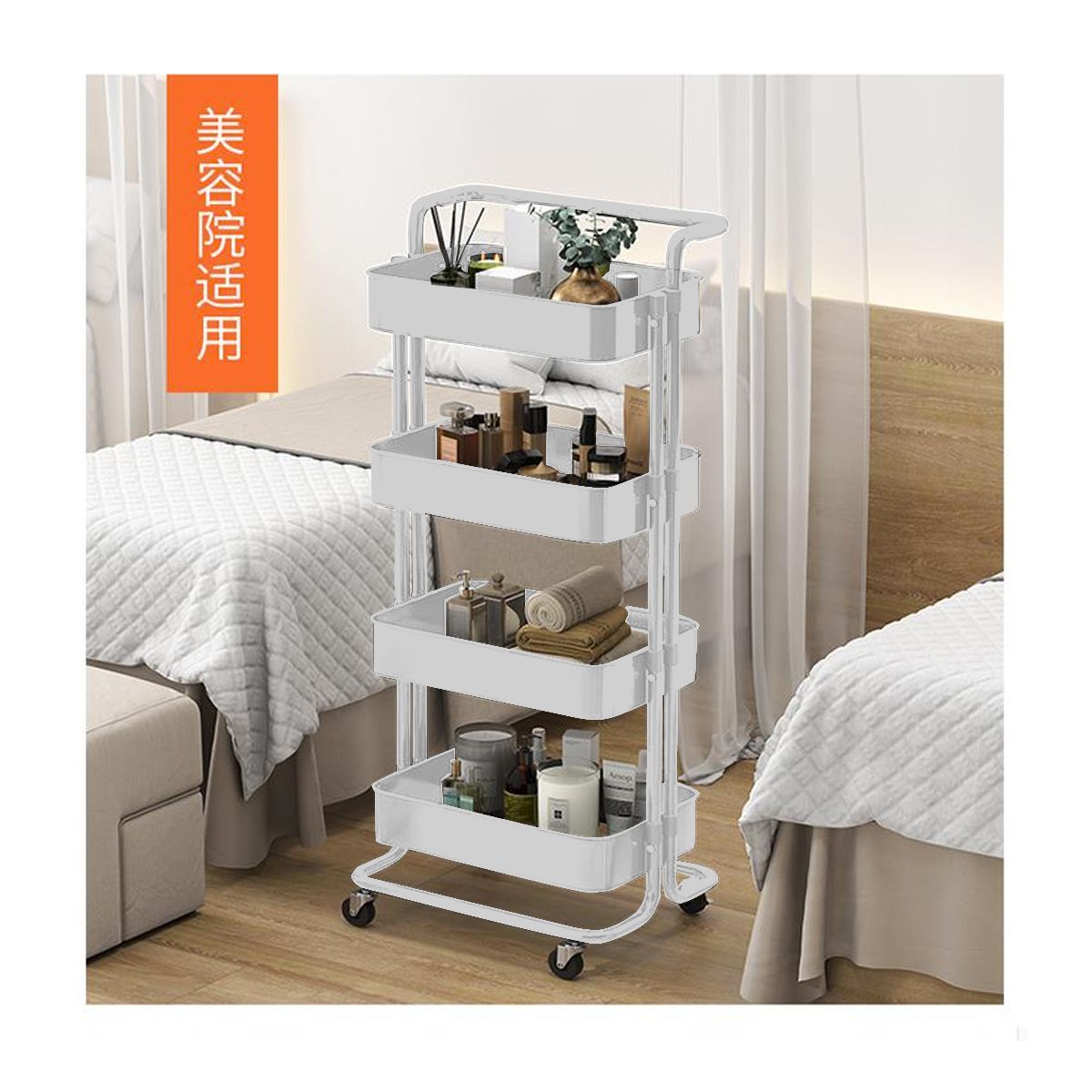 GRETAIL - Estante Organizador Carrito Cocina Comedor 4 Niveles Blanco
