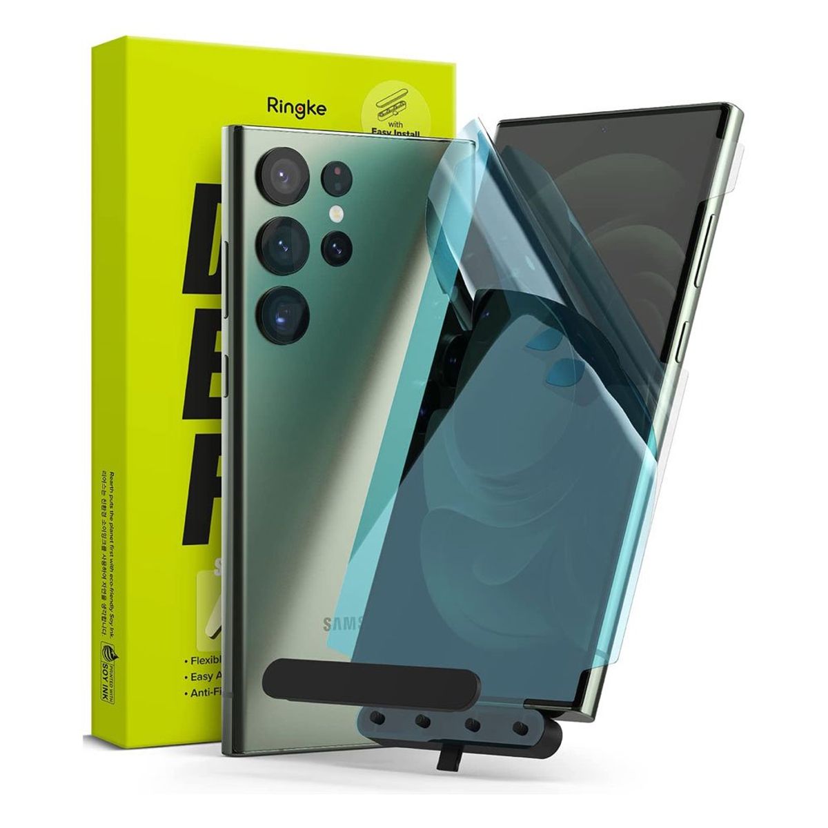 RINGKE - Mica de goma Ringke Galaxy S23 Ultra 2 unidades - Importado USA