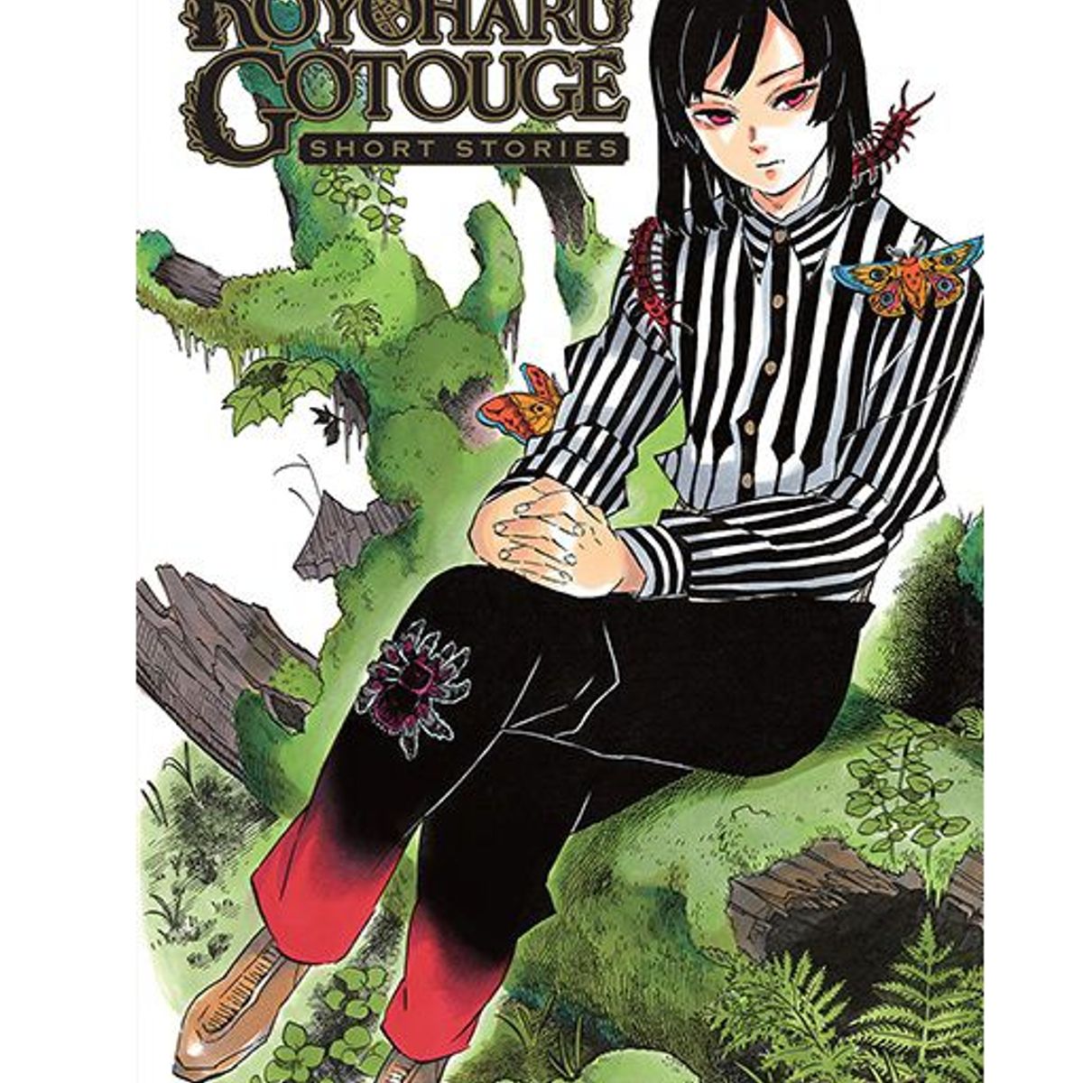 IVREA - Manga Demon Slayer - Kimetsu No Yaiba Koyoharu Gotouge Short Stories