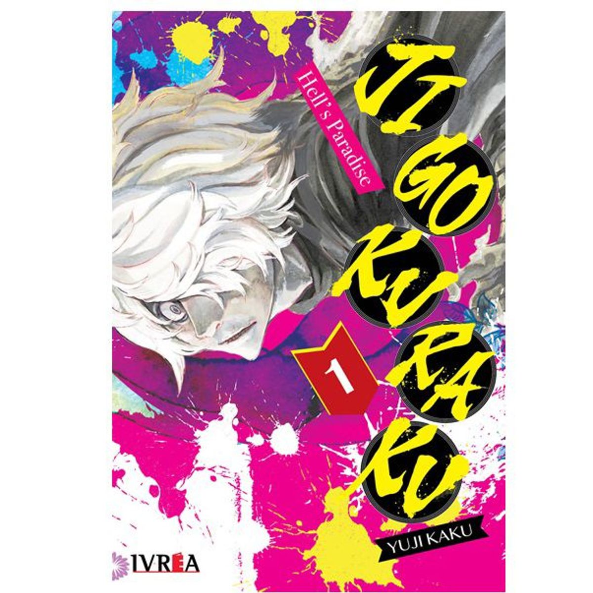 IVREA - Manga Jigokuraku Hells Paradise Tomo 01