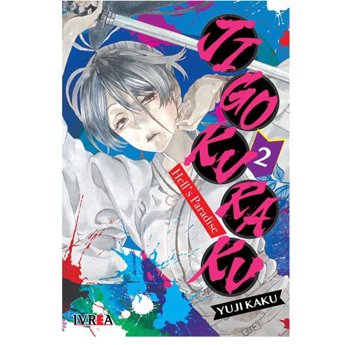 IVREA - Manga Jigokuraku Hells Paradise Tomo 02