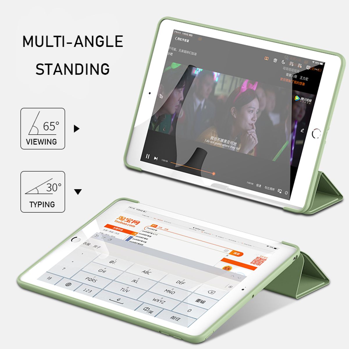 GENERICO - Case iPad 9.7 (5ta 6th Generación) Smart Cover - Celeste