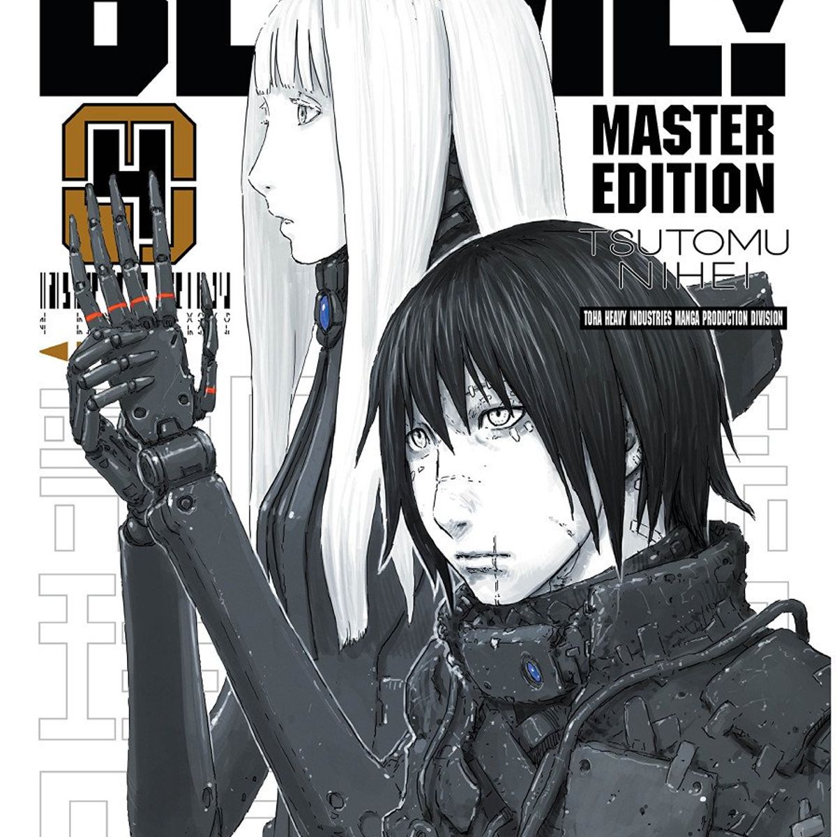 PANINI - MANGA BLAME 04 - PANINI