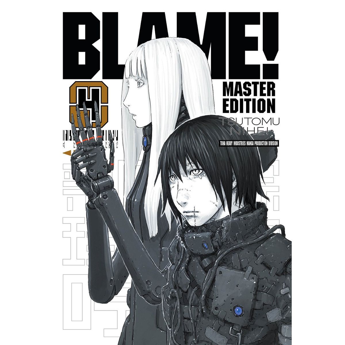 PANINI - MANGA BLAME 04 - PANINI