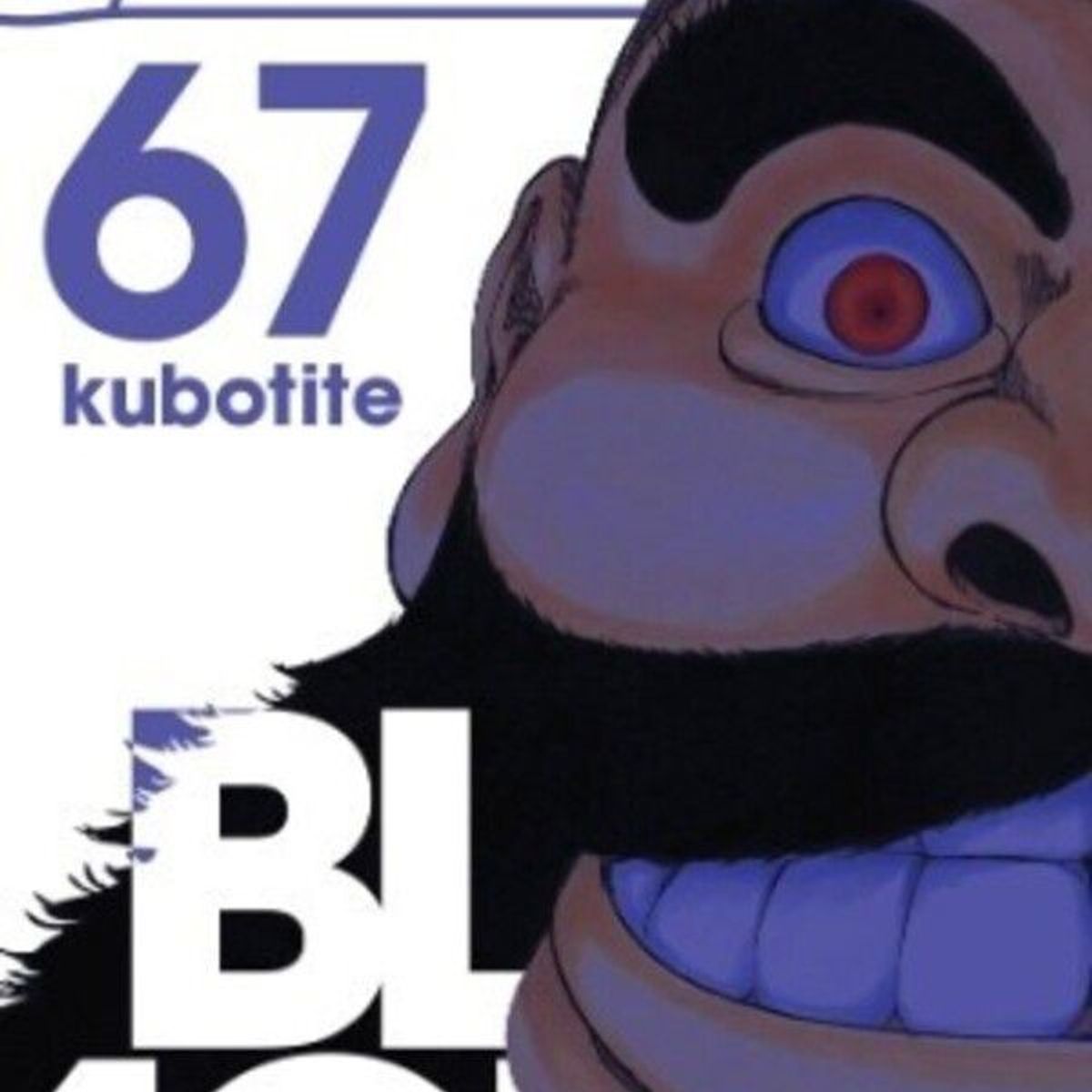 IVREA - MANGA BLEACH 67 - IVREA
