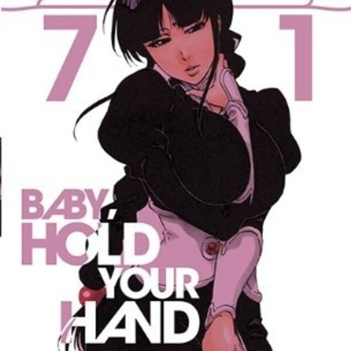 IVREA - MANGA BLEACH 71 - IVREA