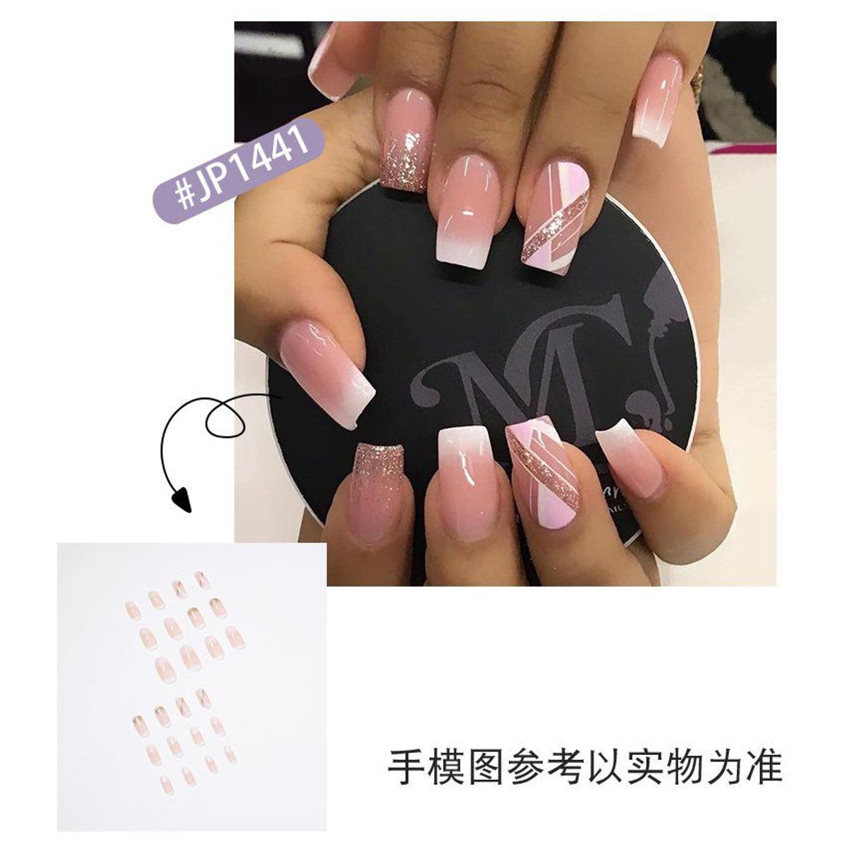 VATYERTY - Parche geométrico francés para uñas postizas jp1442