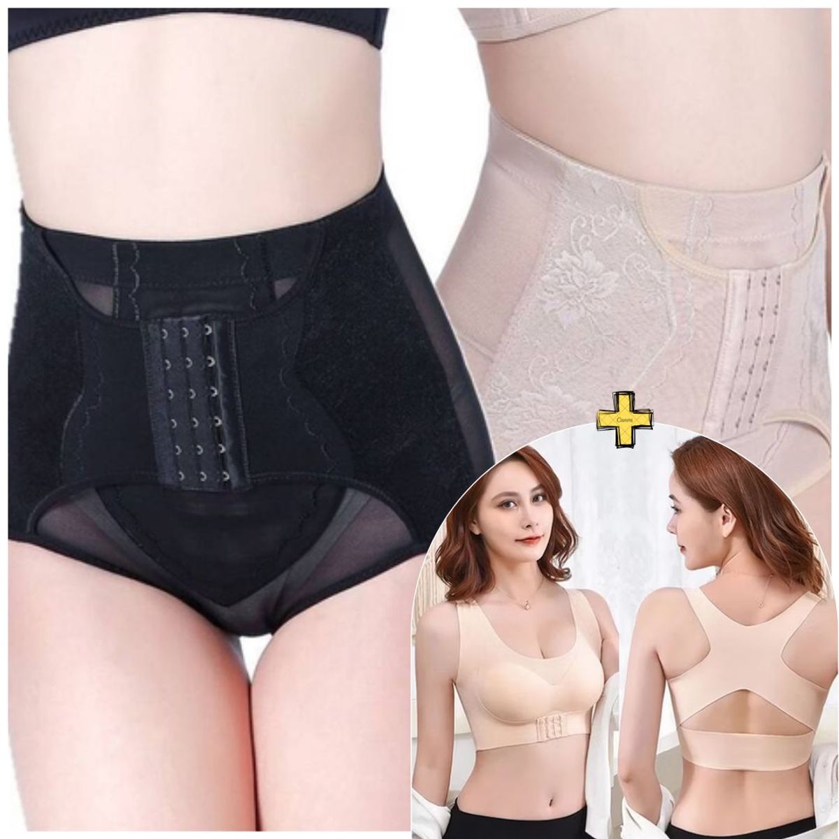 INSPIRA MARKET - Calzón faja con corsé y brasier correcto de postura PACK