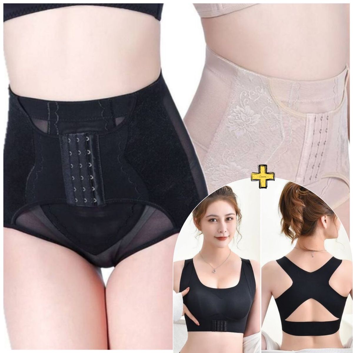 INSPIRA MARKET - Calzón faja con corsé y brasier correcto de postura PACK