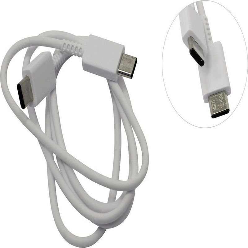 GENERICO - Cable Usb Tipo C A Tipo C 5a20v Fast Charger - Blanco