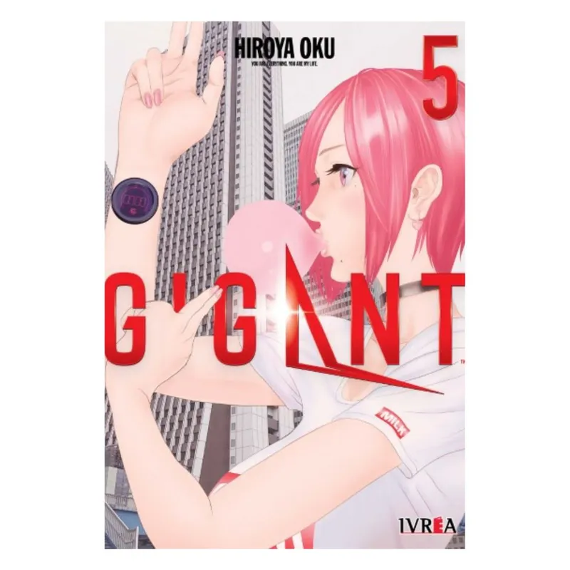 IVREA - MANGA GIGANT 05 - IVREA