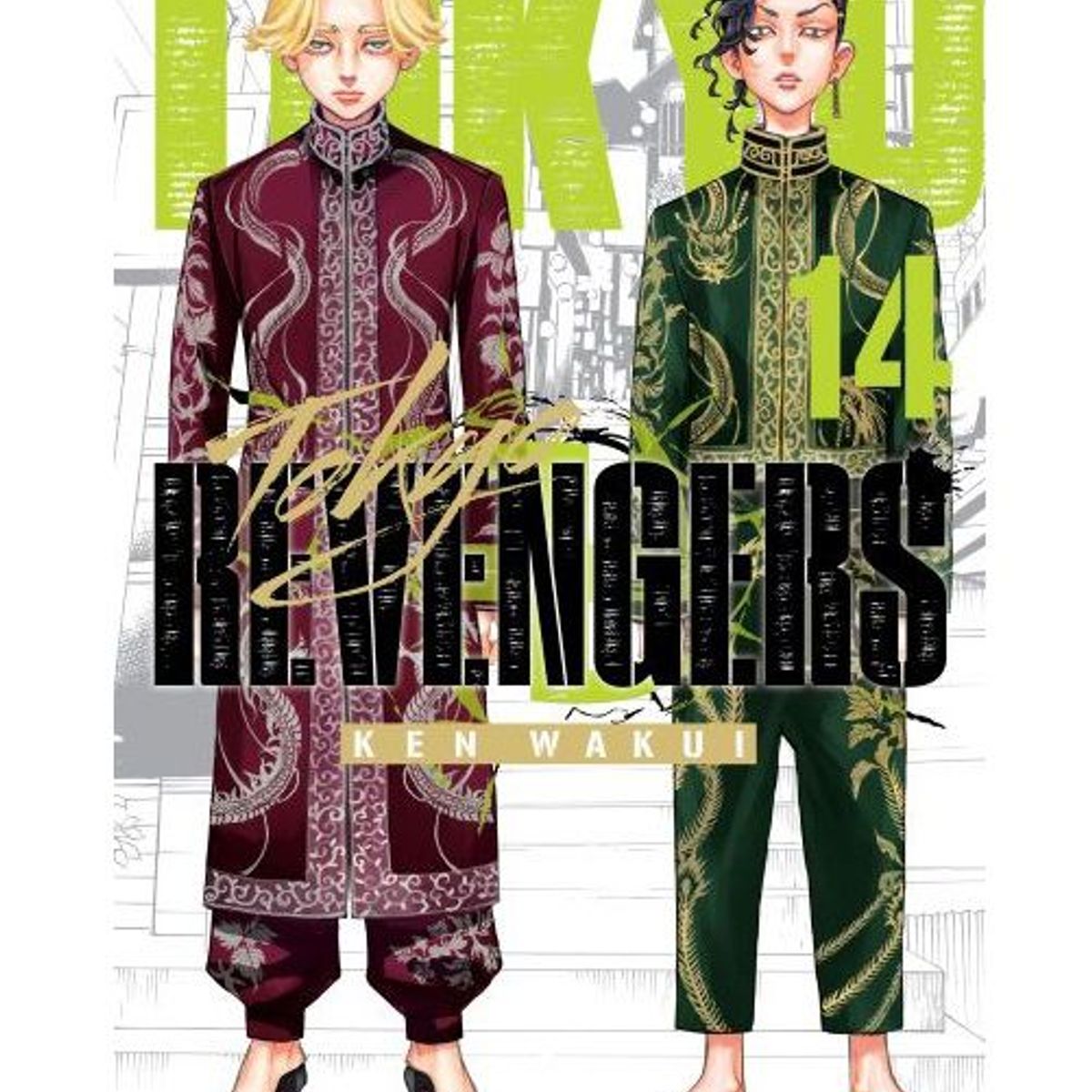 IVREA - Manga Tokyo Revengers Tomo 14