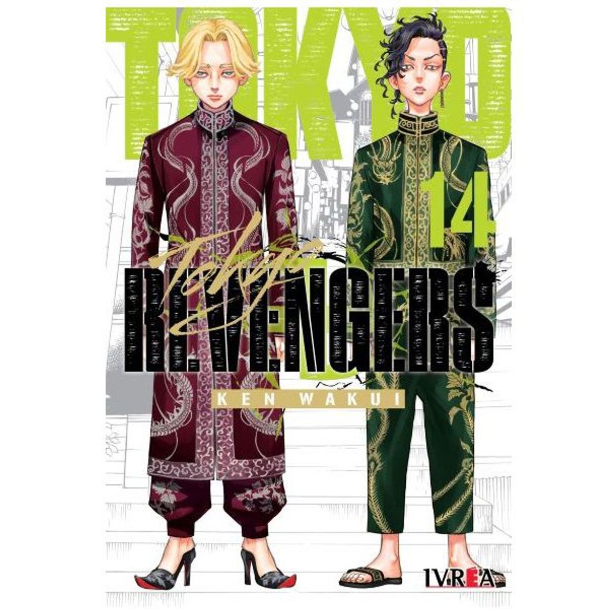 IVREA - Manga Tokyo Revengers Tomo 14