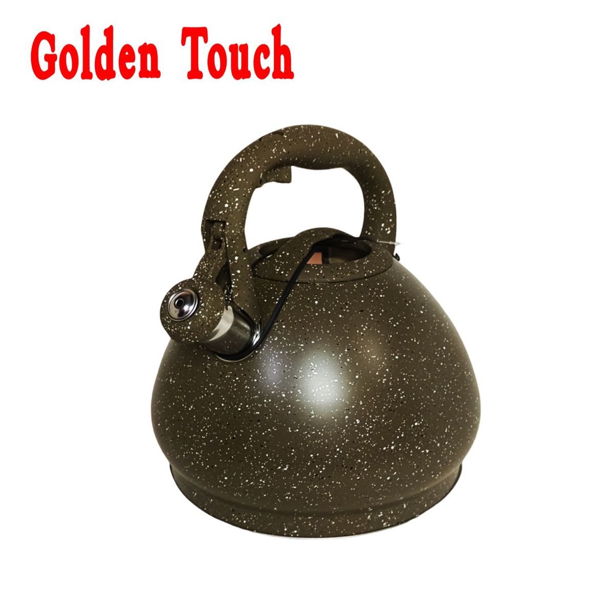 GENERICO - Tetera 4.5 Litros Granito con Interior de Acero Inoxidable Café