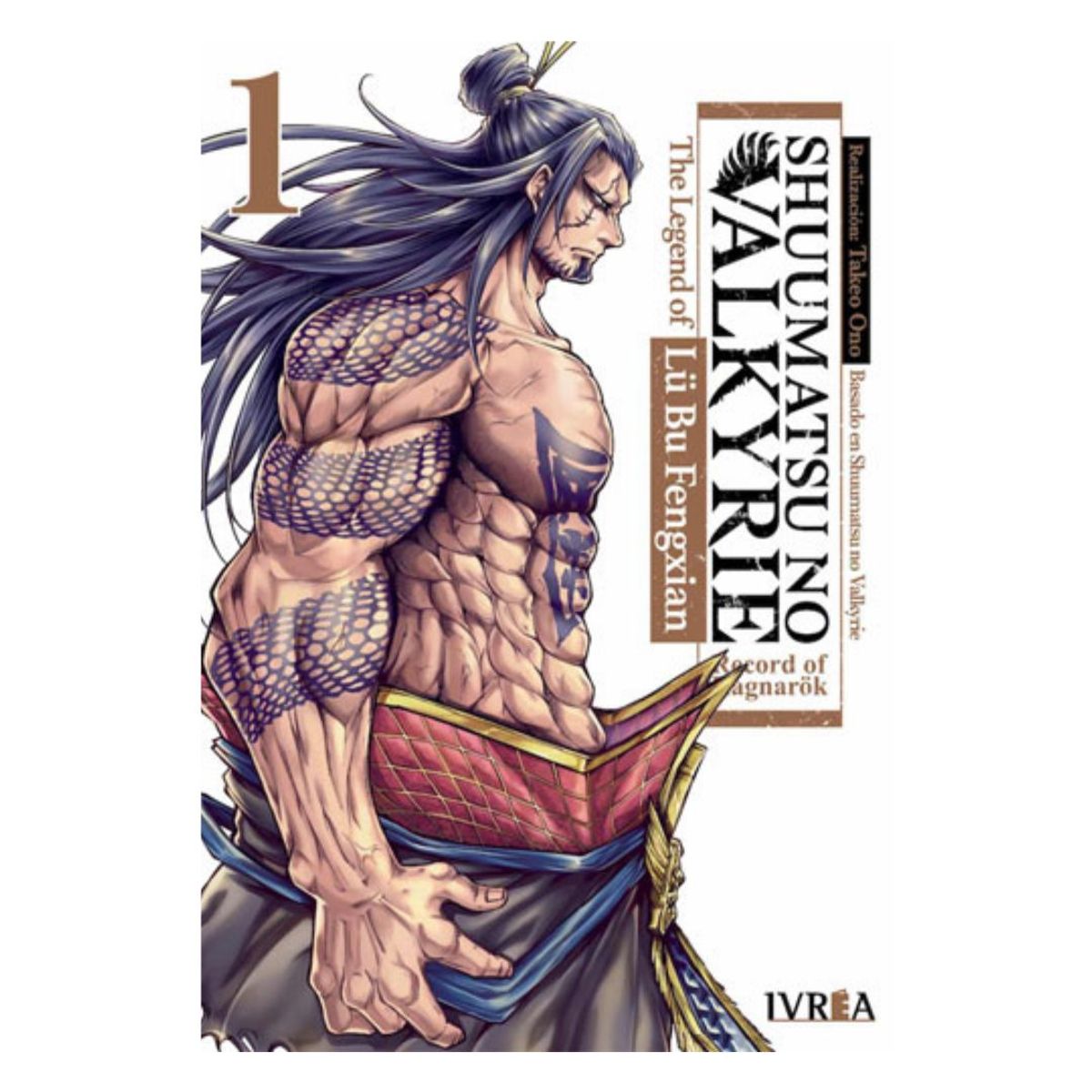 IVREA - MANGA SHUUMATSU NO VALKYRIE: THE LEGEND OF LÜ BU FEG 01 - IVREA