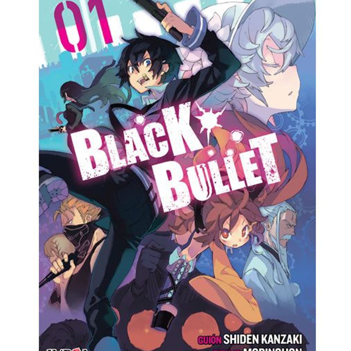 IVREA - Manga Black Bullet Tomo 01