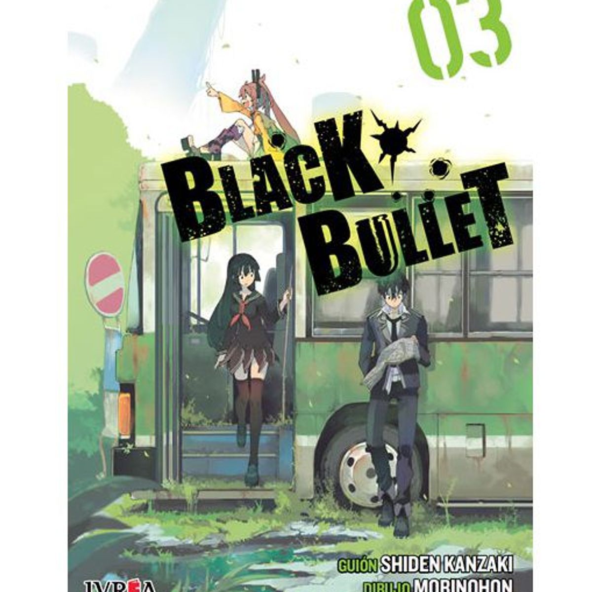 IVREA - Manga Black Bullet Tomo 03