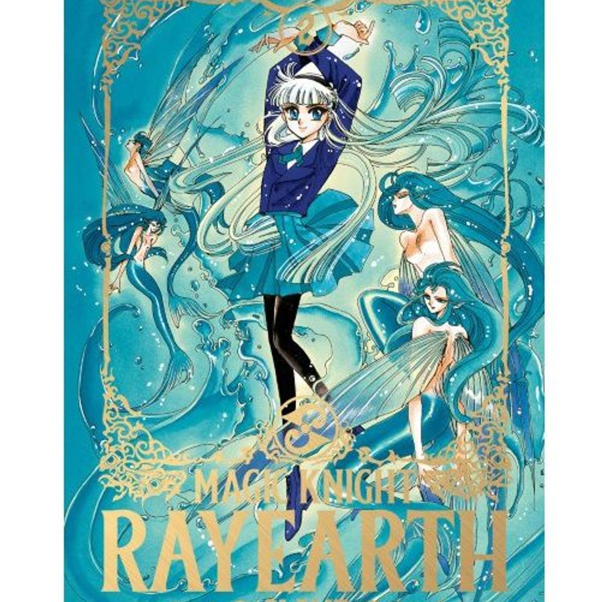 IVREA - Manga  Magic Knight Rayearth Tomo 02