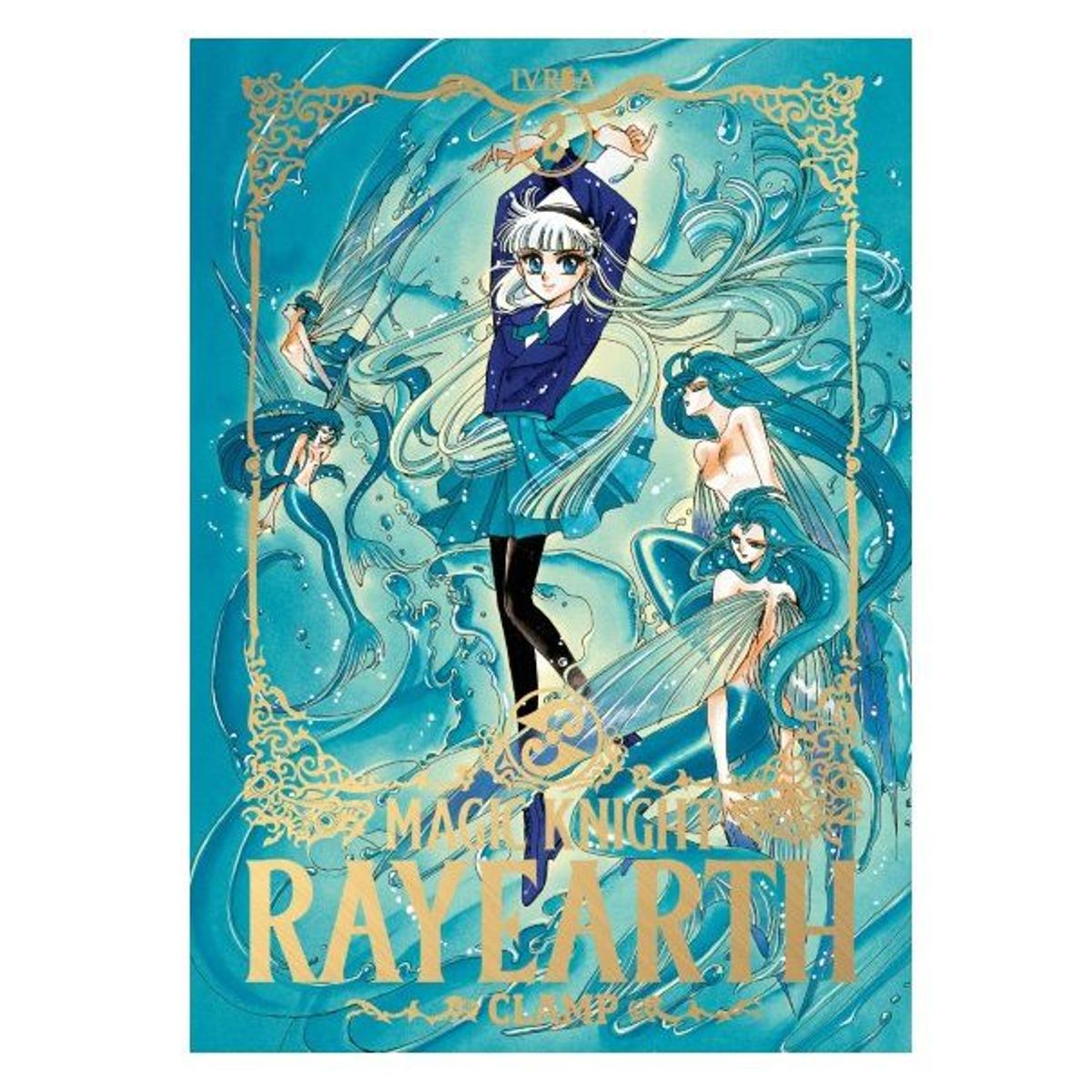 IVREA - Manga  Magic Knight Rayearth Tomo 02