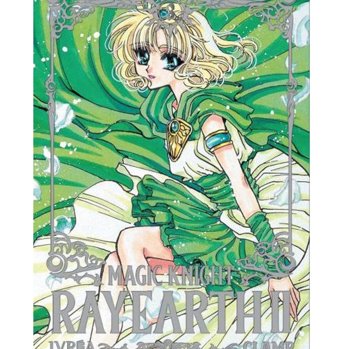 IVREA - Manga Magic Knight Rayearth 2 Tomo 03