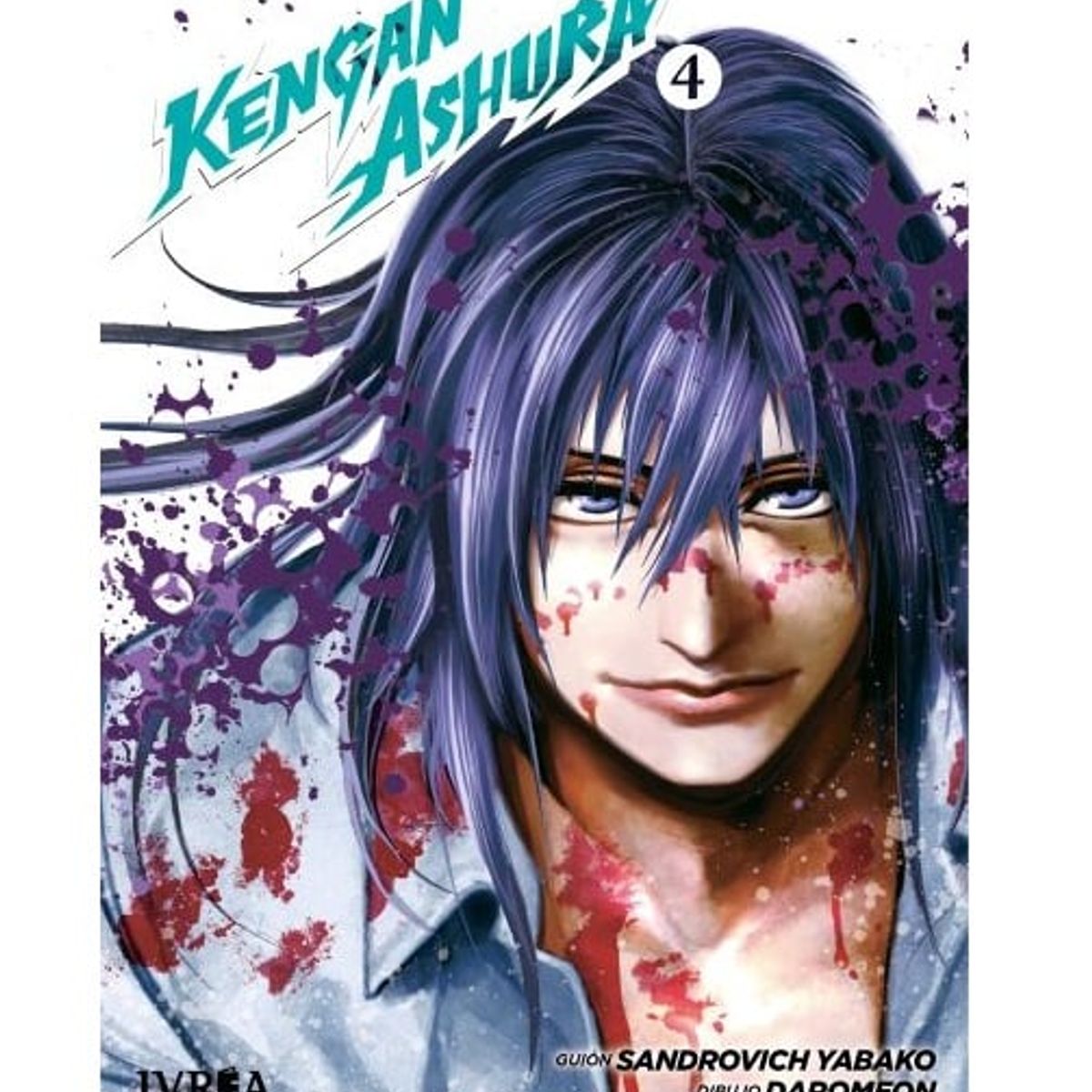 IVREA - Manga Kengan Ashura Tomo 04