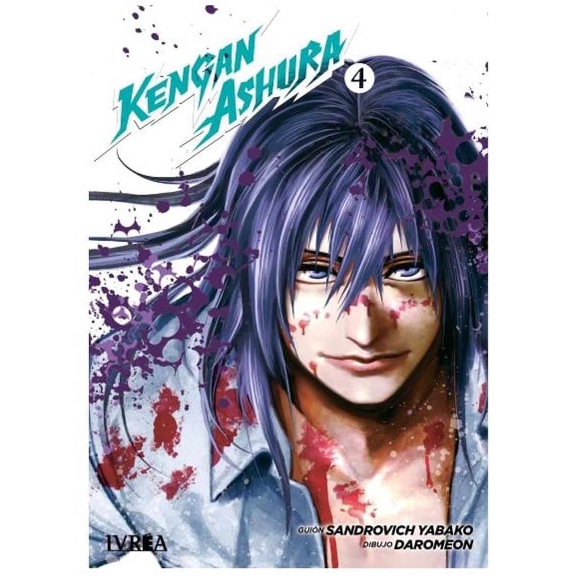IVREA - Manga Kengan Ashura Tomo 04