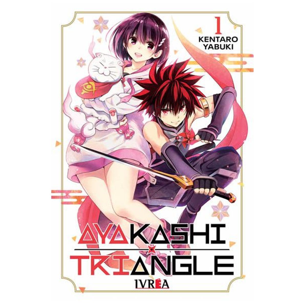 IVREA - Manga Ayakashi Triangle Tomo 01