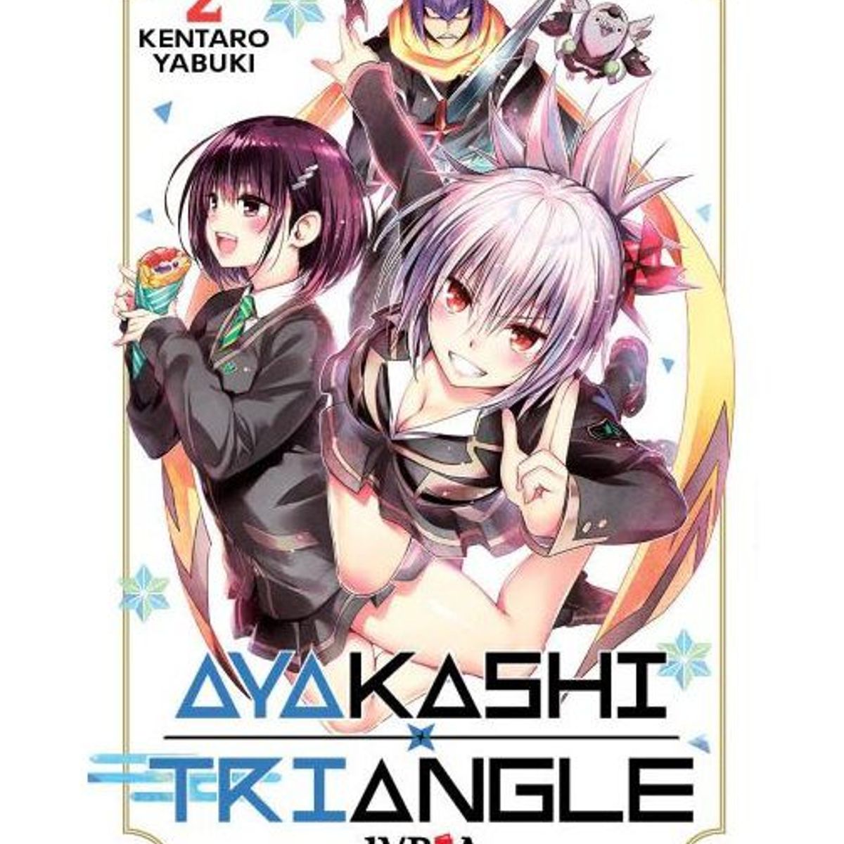 IVREA - Manga Ayakashi Triangle Tomo 02
